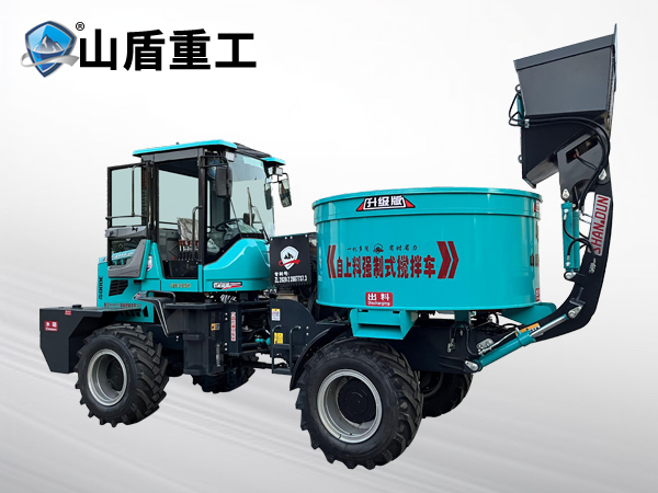 3200型自上料平口搅拌车