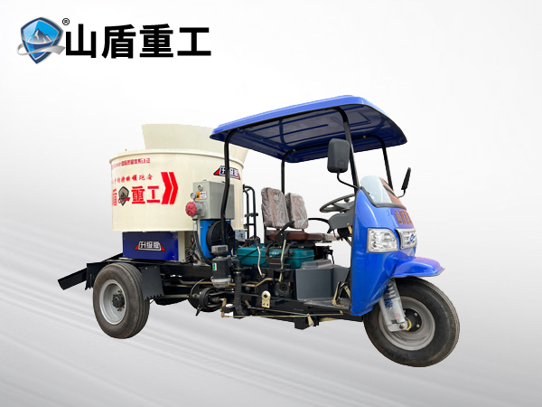 三轮搅拌车1200型