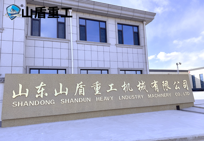 公司内部展示