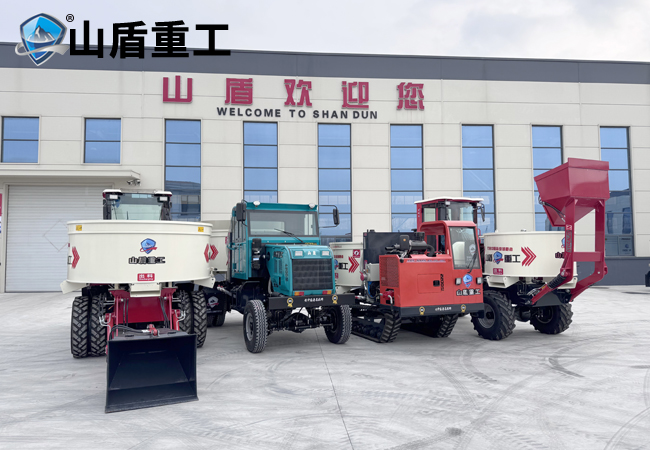公司内部展示