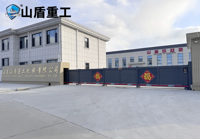 公司内部展示